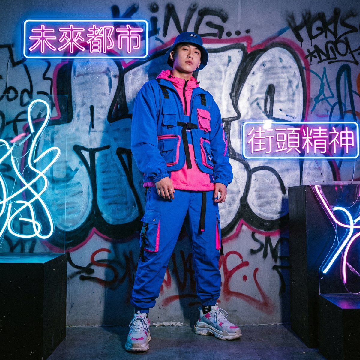 17C 潮流达人 潮流先锋·阿凯 - xq431998.cn